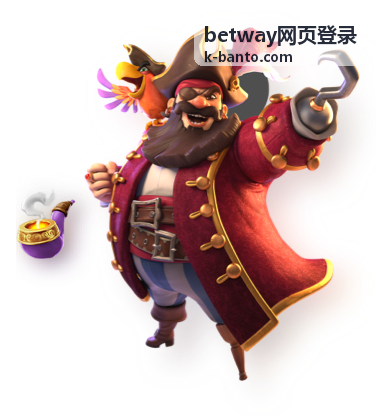 betway网页登录登录异常人工协助通道配图